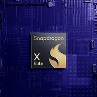 高通發布驍龍 X Elite 處理器：4nm工藝、12核心、性能超蘋果 M2 50%