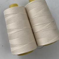 缝纫线 篇四百四十五：包芯缝纫线与普通缝纫线有什么区别呢
