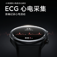 預熱丨小米腕部心電血壓記錄儀（智能手表），支持血壓、ECG心電圖