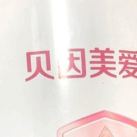 👶奶粉选择困难症？来试试这款贝因美奶粉吧！