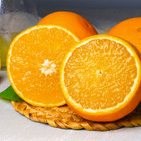 小编精选、88VIP：能够吸的果冻橙你见过吗？堪称柑橘界的佼佼者！