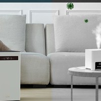 IAM无雾加湿器：告别室内干燥，迎来更健康的生活
