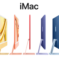 蘋果發布新一代 iMac 24 一體機電腦，升級 M3 處理器、24英寸4.5K視網膜屏
