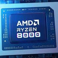 網傳丨又近一步：AMD 新銳龍 Ryzen 8000 系列 APU 驅動已完成開發，首發有四款