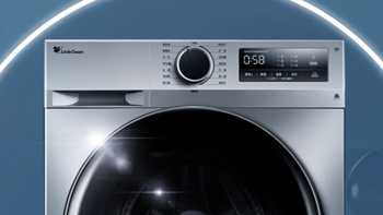 问道大家电分享 篇三十三：最建议买的三款洗衣机，价格不超2000，质量好且耐用