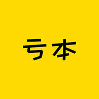 保险知识 篇三百八十九：2023第三季度保司偿付能力一览！两家保司大问题？