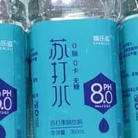 矿泉水：纯净之水，健康之源