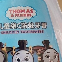 「儿童牙膏」的正确使用方法及注意事项