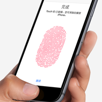 蘋果已封存指紋識別設備：iPhone不會有指紋解鎖了