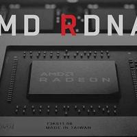 网传丨AMD RX 8000 系列两款新卡现身代码库，或是 Navi 44 和 Navi 48 核心产品