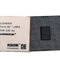 龙芯 3A6000 处理器发布：四核 2.5GHz，性能可对标10代酷睿