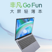 宏碁推出非凡 Go Fun 輕薄本：搭載 N100、16 英寸大屏、全功能 Type-C