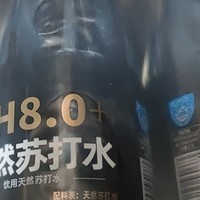 矿泉水：品质卓越的饮用水资源