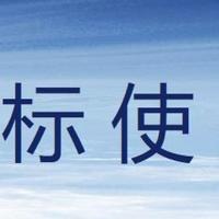 如何用“雀岸”商标名打造独特的食品店铺形象？