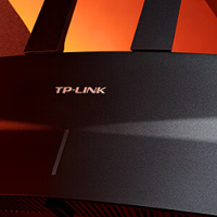 Wi-Fi 6引领未来，TP-LINK AX5400为网络架起星辰大桥!