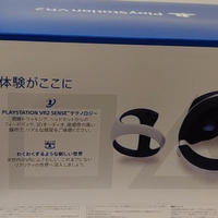 索尼PlayStation PSVR2 PS5虚拟现实头盔——带你进入全新的游戏世界