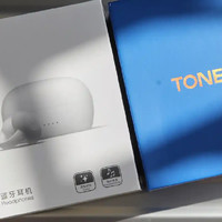 数码好物 篇三十四：唐麦Q7开放式蓝牙耳机、让耳朵健康享受音乐!