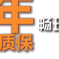 纯焰 户外火力发电柴火炉 热能温差发电 无烟露营便携折叠焚火台