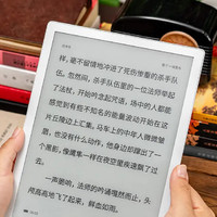 心情晒物 篇五：时刻护眼，满足个性化阅读需求--墨案inkPad X分享！