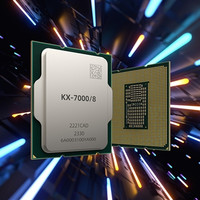 兆芯開先 KX-7000 系列桌面處理器發布：最高頻率 3.7GHz，刷新國產記錄