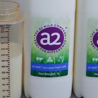 A2全脂鲜牛奶：专为学生、儿童和孕妇打造的澳洲进口A2β酪蛋白巴氏杀菌牛奶