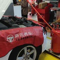 京东养车3次汽车保养总结之奥迪A4L