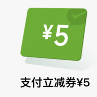 每日银行活动 篇三十七：12月14号周四，银行活动优惠