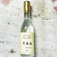 人生的第一口53°C白酒，献给了绿亨司农清香型白酒~