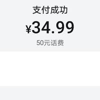 每日银行活动 篇三十九：12月16号周六，银行活动优惠