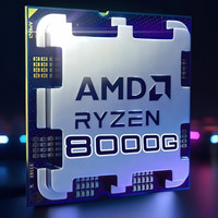 網傳丨AMD 新一代 Ryzen 8000G 系列 APU 新料，部分型號是混合架構、780M 核顯
