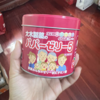 日本进口大木制药儿童复合维生素B族VC草莓味软糖：甜蜜的健康守