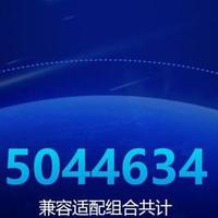 为了让大家用国产系统，UOS打通了苹果、安卓数据同步？