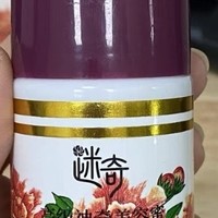 秋冬必备