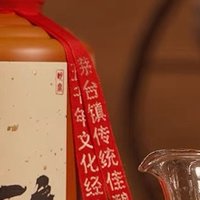 白酒是中国著名的传统酒类之一