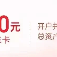 交行战况焦灼！浦发回血毛！建行瓜分6亿CC豆这点要注意！100E卡速度撸！