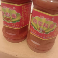 瓶装广东梅州县客家特产蕉岭阿四蒜蓉辣酱：腌面火锅的酸甜椒调味料