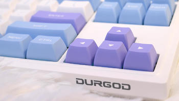 宅家侃数码 篇二十五：杜伽K100键盘新品来啦，全新一代佳达隆奶昔轴，麻将音可太好听了