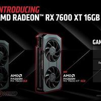 聚焦CES丨AMD 發布 RX 7600 XT ，16GB大顯存，頻率拉升，為 2K 主流游戲玩家