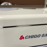 志高（CHIGO） LT-S8挂烫机：为品质生活加分