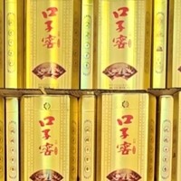 安徽白酒推荐清单2024