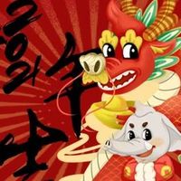 尖叫象 | 2024新年周边“龙”重登场