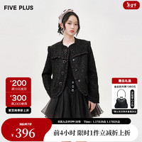 促销活动：京东 Five Plus旗舰店 年货节享专属补贴！