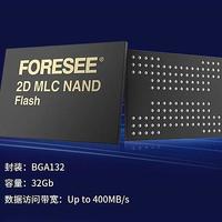 江波龍發布首顆自研 32Gb 2D MLC NAND Flash：帶寬 400MB/s，可用于 SSD