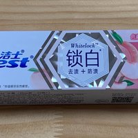 解决口腔异味，牙齿去渍美白的好产品分享。