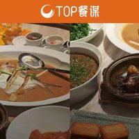 “港代”变“深代”！香港人怎么这么爱深圳美食？