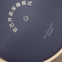 亚朵星球深睡枕Pro