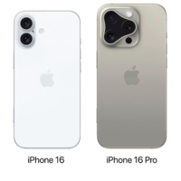 網傳 | iPhone 16 Pro 全新相機島設計曝光，但可能是蘋果的“煙霧彈”