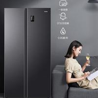 海尔双门冰箱哪款好？2024最建议买这3款：性价比高，口碑公认！