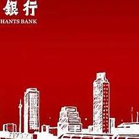 玩转攻略 篇四：从3000到150000，十条招行信用卡提额经验 让信用卡额度提升变得更容易！