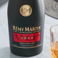 人头马（Remy Martin）VSOP白兰地干邑洋酒 法国优质香槟区 珍藏佳酿原瓶进口保税仓直发 vsop-裸瓶